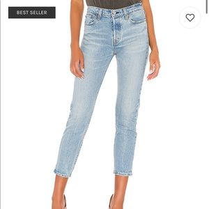 Levi wedgie icon jeans in bright side